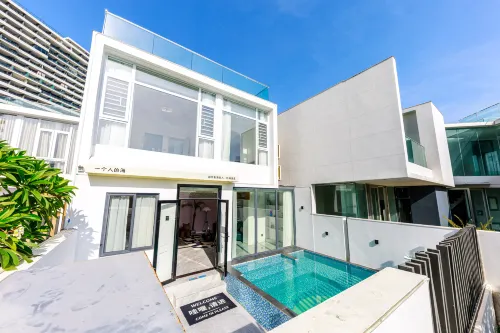 Shanju Resort Villa (Poly Jinding Bay Branch), Shanwei