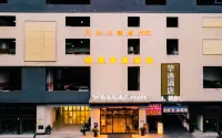 Xishui Yaroman City B&B Hotel
