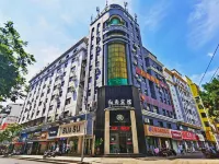 Hongyu Hotel Hotels near Wenshan Pedestrian Street