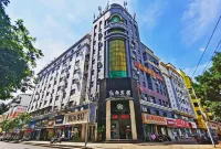 Hongyu Hotel Hotels near Wenshan Pedestrian Street