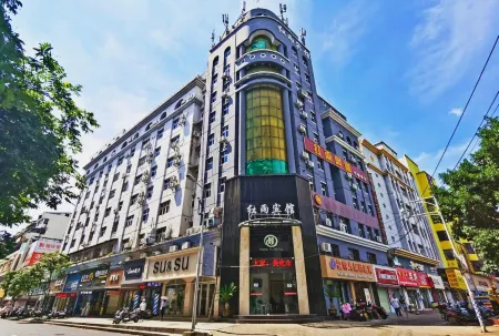 Hongyu Hotel Отели рядом с достопримечательностью «Ji'an Child Normal College»