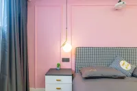 Yunjing Themed Boutique Homestay (Dream Valley Film City)