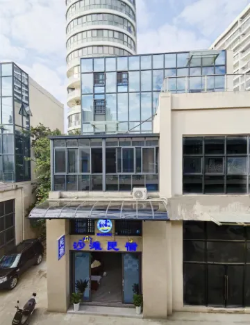 Singing Beach Homestay