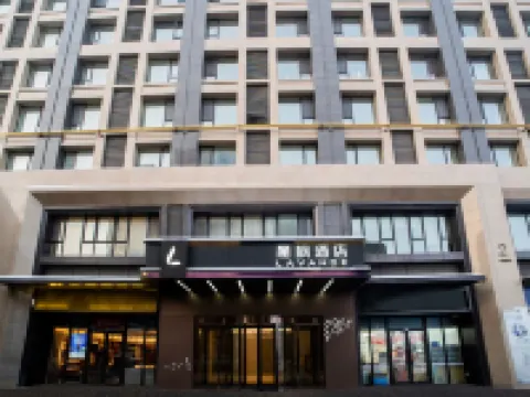 Lavande Hotel (Urumqi Hongguangshan International Convention and Exhibition Center) Hotels near Xinjiang International Convention and Exhibition Center