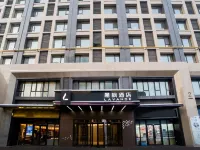 Lavande Hotel (Urumqi Hongguangshan International Convention and Exhibition Center) Hotels near Xinjiang International Convention and Exhibition Center