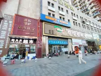 Panjin Hongyun Homestay