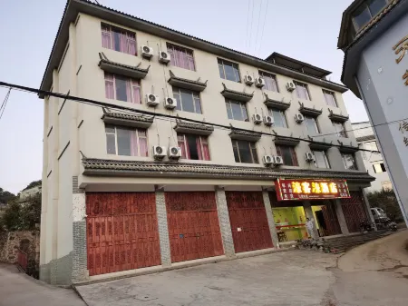 Yiwu Town Haokelai Hotel Отели в г. Менла