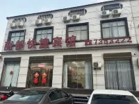 Yuanyang Lidu Express Hotel Hotels in Yanjin