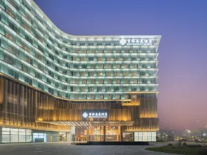 사오싱 BTG 난위안 호텔