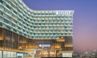 Shaoxing BTG Nanyuan Hotel