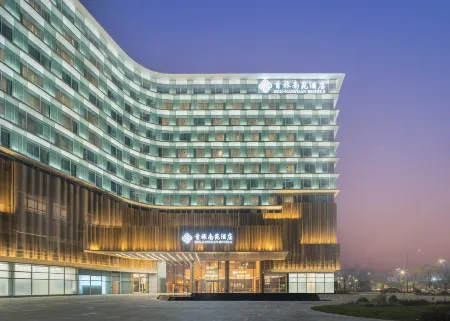 Shaoxing BTG Nanyuan Hotel Отели рядом с достопримечательностью «Keqiao Ancient Town»