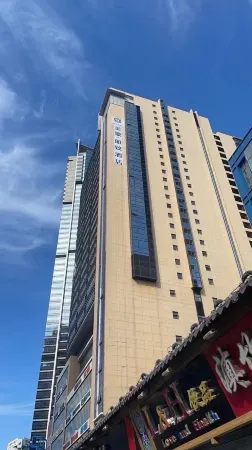 MEHOOD LESTIE Hotel (Dalian Station Zhongshan Square) Отели рядом с достопримечательностью «Dalian Forest Zoo»