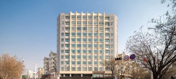 Ni Hao Hotel (Anyang Linzhou Changan Road) Hotele w: Linzhou