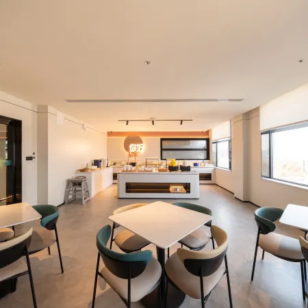 Ni Hao Hotel (Anyang Linzhou Changan Road)