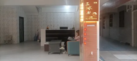 Sanshui A Apartment Отели рядом с достопримечательностью «Xujiang Ancestral House»