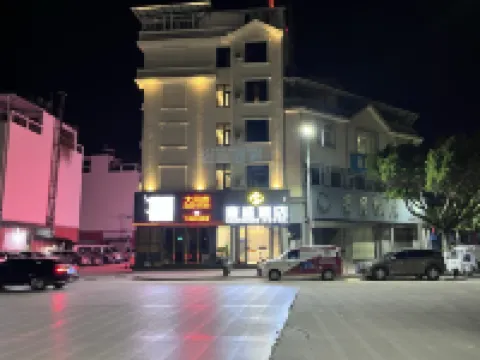 Yongping Kangsheng Hotel Hotels in Yongping