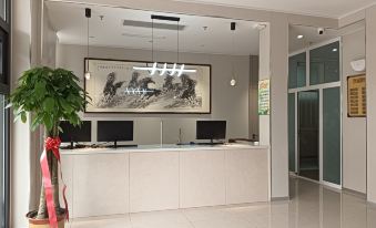 Yunqi Zhiyue Hotel (Zhangzhou Hospital of Traditional Chinese Medicine)