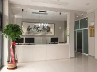 Yunqi Zhiyue Hotel (Zhangzhou Hospital of Traditional Chinese Medicine)