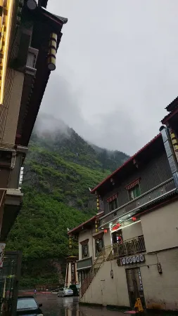 九寨溝悠然民宿（景區店）
