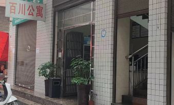 Longshan Baichuan Apartment