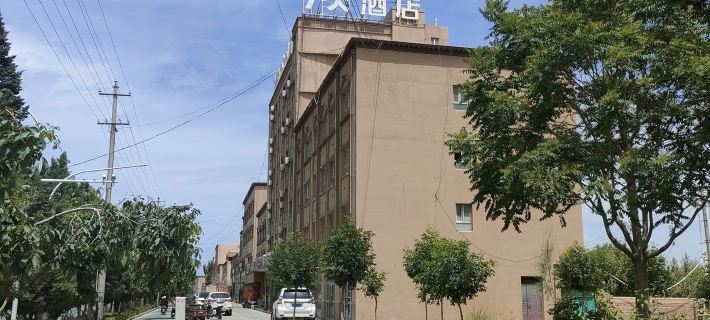 7Days Inn Hotel (Yecheng Hetao Avenue) Hotels in Yecheng