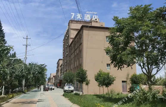 7天酒店（葉城核桃大道店）