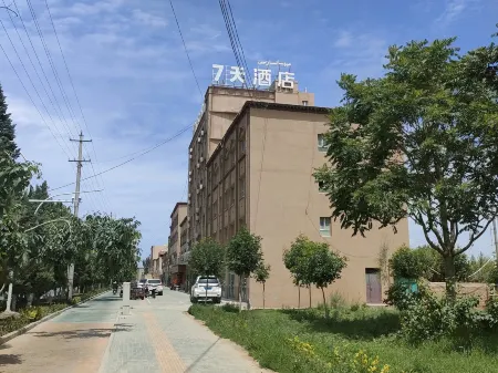 7Days Inn Hotel (Yecheng Hetao Avenue)