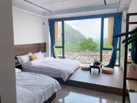 Liannan Jianyi Mountain House Homestay Hotels in Liannan