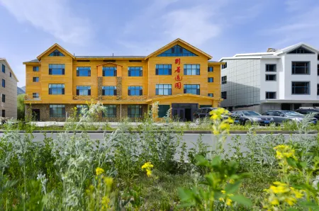 Cocoa Sea Bieju Yige Homestay Отели рядом с достопримечательностью «Keketuohai Scenic District»