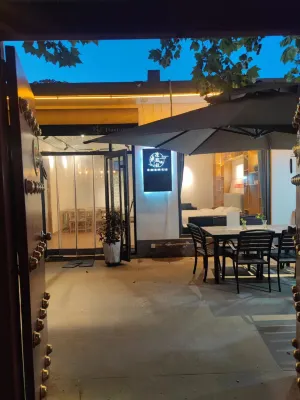Huatingxu Homestay