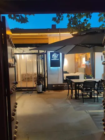 Huatingxu Homestay Отели рядом с достопримечательностью «Linji Joss House»