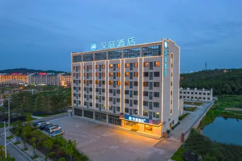 HanTing Hotel (Taihu Wenboyuan) - 2 stelle