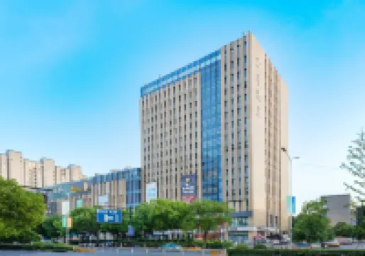 SSAW Boutique Hotel hangzhou East Hotels in Hangzhou