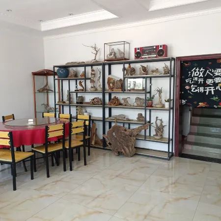 Yesanpo Zhihang Homestay