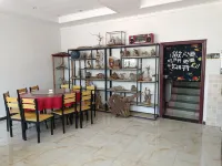 Yesanpo Zhihang Homestay