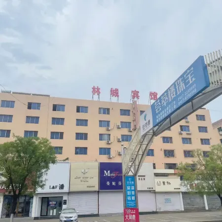 Lincheng Hotel (Bayuquan Branch)