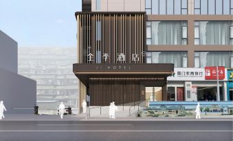 Quanji Hotel 0f Zhongshan road Jiangjunci