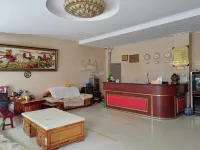 Nanhua Jinlong Hotel Hotel di Nanhua County