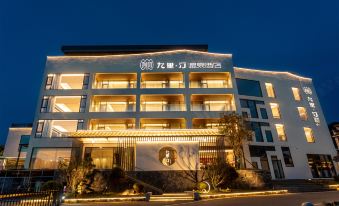 Jiuliting Hot Spring Hotel, Xuancheng