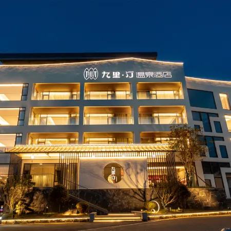 Jiuliting Hot Spring Hotel, Xuancheng