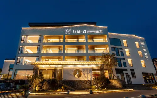 Jiuliting Hot Spring Hotel, Xuancheng - Thermen