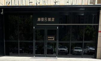 Modern S Hotel