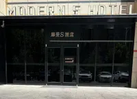 Modern S Hotel Hotels near Bayingolin Vocational and Technical College Electronics Information Engineering Department