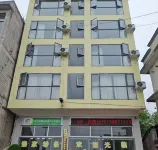 Yongshan Dongheng Hotel