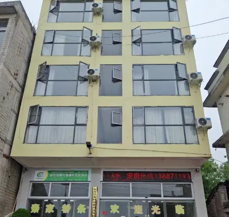 Yongshan Dongheng Hotel Отели в г. Юншань