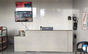 Kaiyuan Zhiquan Smart Hotel