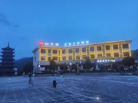 Guidong Shanshuiyuan Red Theme Homestay - 주방
