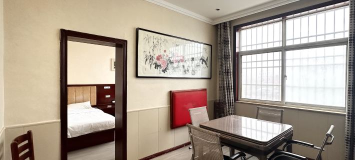 Tianxing Business Hotel Hotels in Fuping