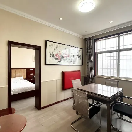 Tianxing Business Hotel