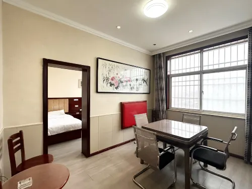 Tianxing Business Hotel